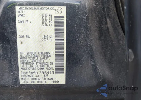 2014 Nissan Altima 2.5 S из США, поврежденный, VIN 1N4AL3AP5EC296413